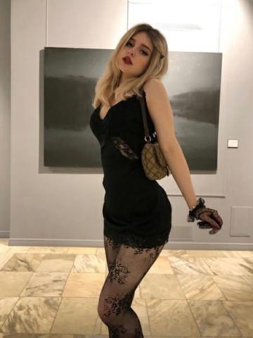 Злата