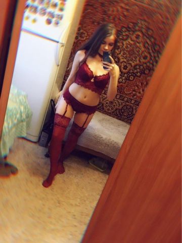 Алиана